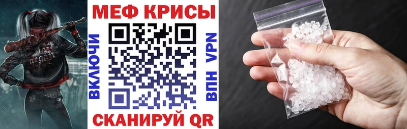Виды наркоты Гатчина APVP КОКАИН Меф мяу мяу Марихуана
