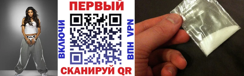 купить наркоту  Гатчина  маркетплейс Telegram  Amphetamine 98% 