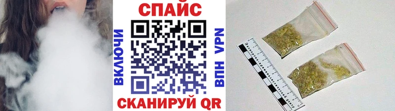 БУТИРАТ вода Гатчина