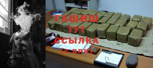 каннабис Баксан