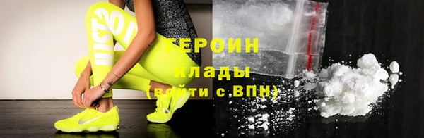 гидропоника Балабаново