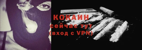 гидропоника Балабаново