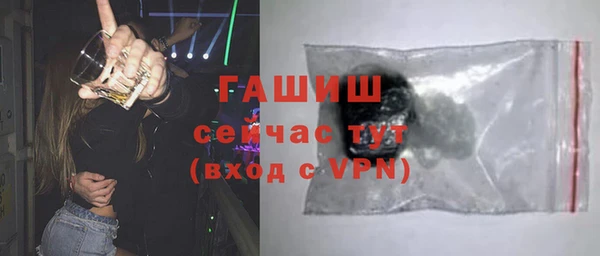 кокс Билибино