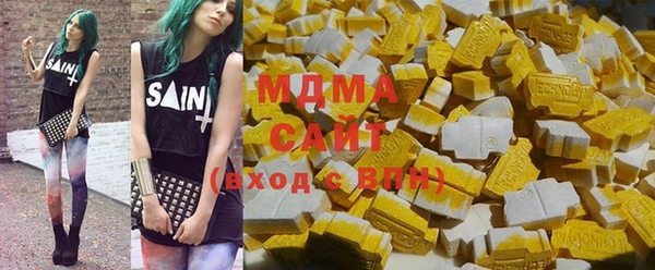 винт Беломорск