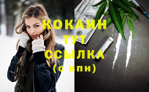 гидропоника Балабаново