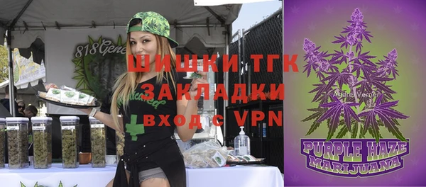 соль курить ск Белоозёрский