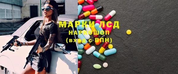 каннабис Баксан