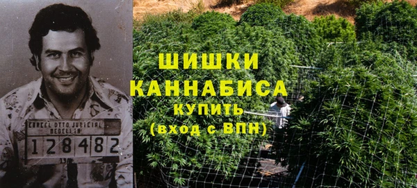 каннабис Баксан