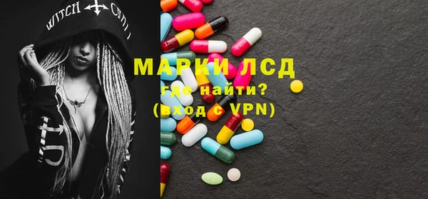 гашишное масло Бикин