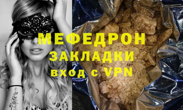 гидропоника Балабаново