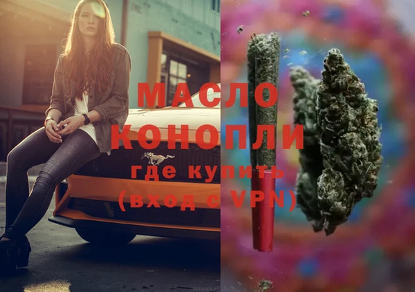 гидропоника Балабаново
