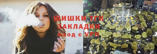 каннабис Баксан