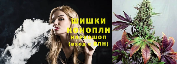 винт Беломорск