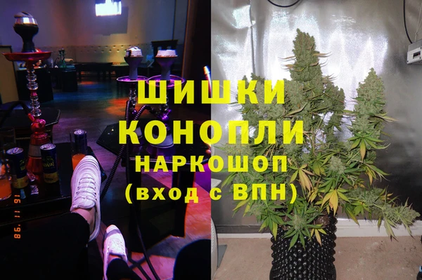 круглые Балахна