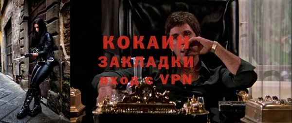 круглые Балахна