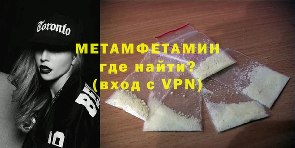 гидропоника Балабаново