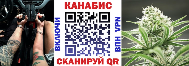 сколько стоит  Гатчина  Шишки марихуана LSD WEED 